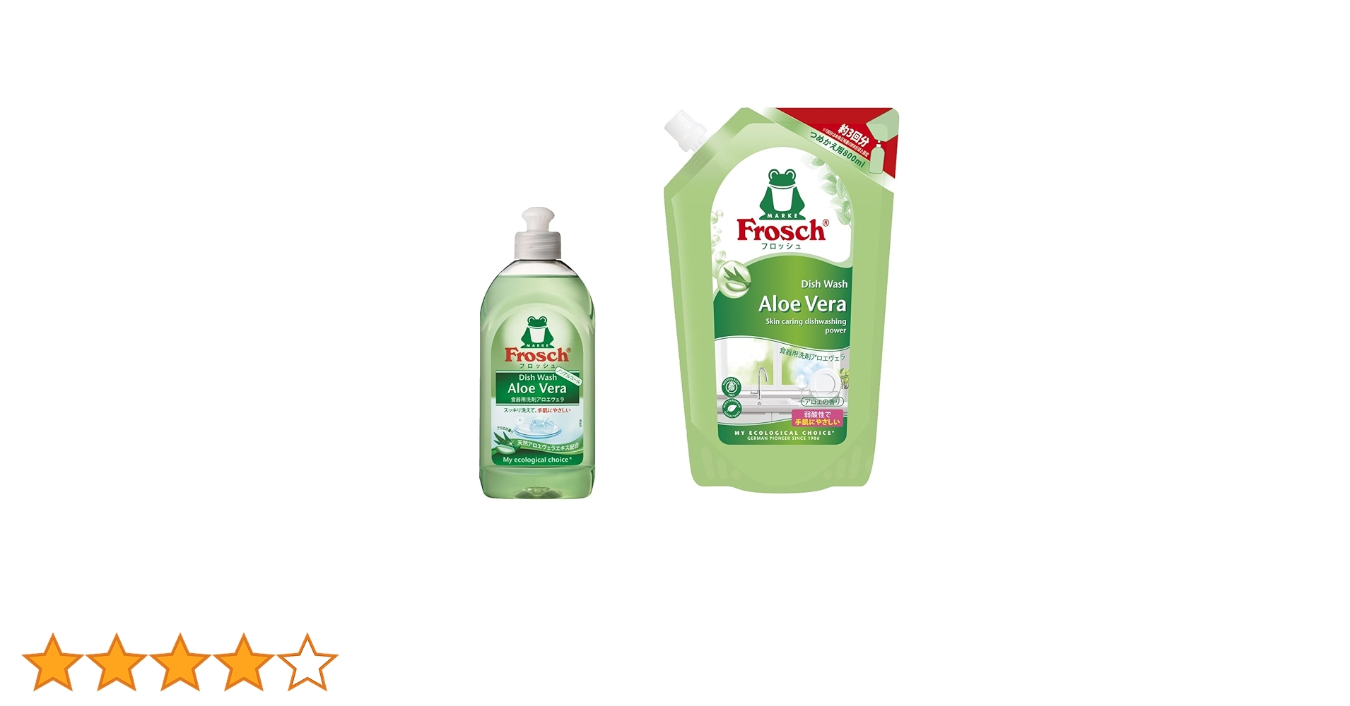 フロッシュページ フロッシュ® | 旭化成ホームプロダクツ